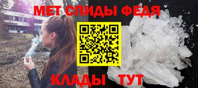 хмурый Волжский