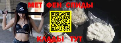 твердый Волжск