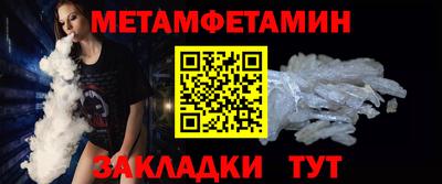 твердый Волжск