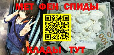 прущая мука Беслан