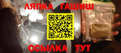 твердый Волжск