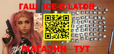 прущая мука Беслан