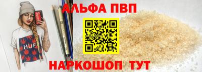 хмурый Волжский