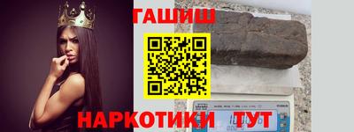твердый Волжск