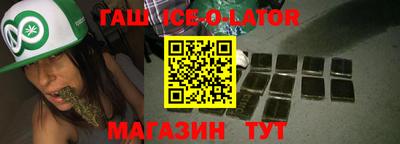 твердый Берёзовский