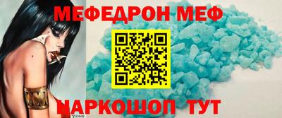 хмурый Волжский