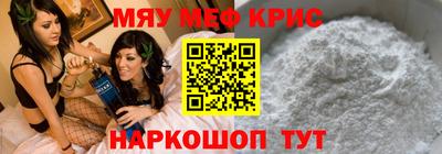 хмурый Волжский