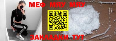 твердый Берёзовский