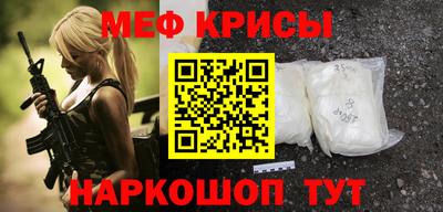 Альфа ПВП Волгодонск