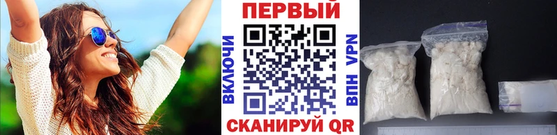 Первитин витя  ссылка на мегу ссылки  Гатчина  купить наркотик 