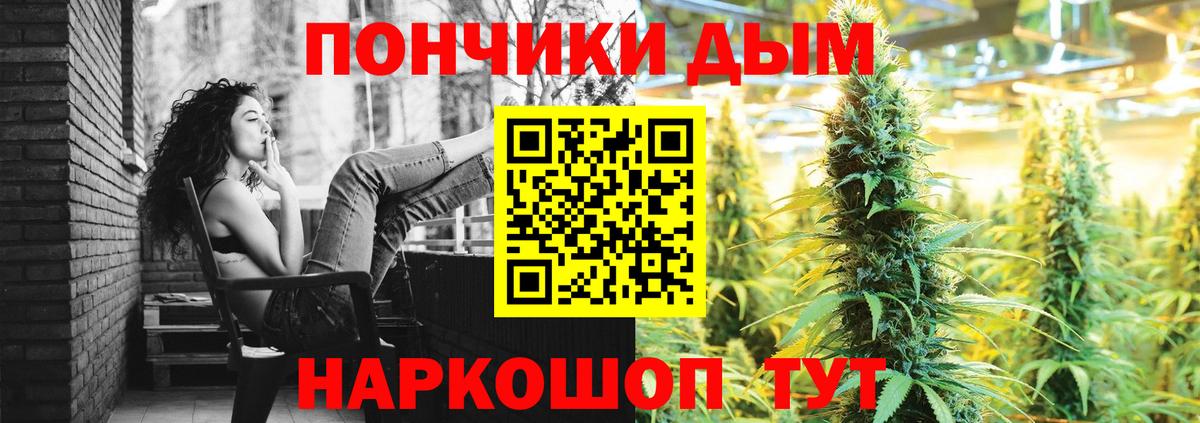 Амфетамин Гатчина